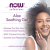 Aloe Soothing Gel 8 fl oz
