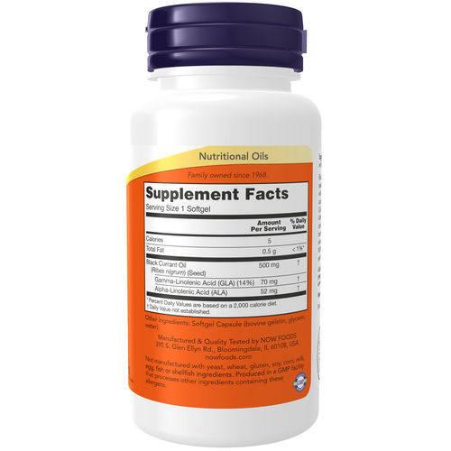 Black Currant Oil 500 mg 100 Softgels
