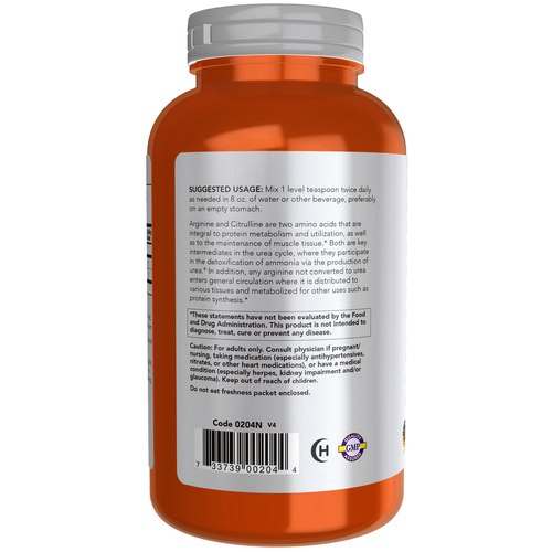 Arginine & Citrulline Powder 12 oz