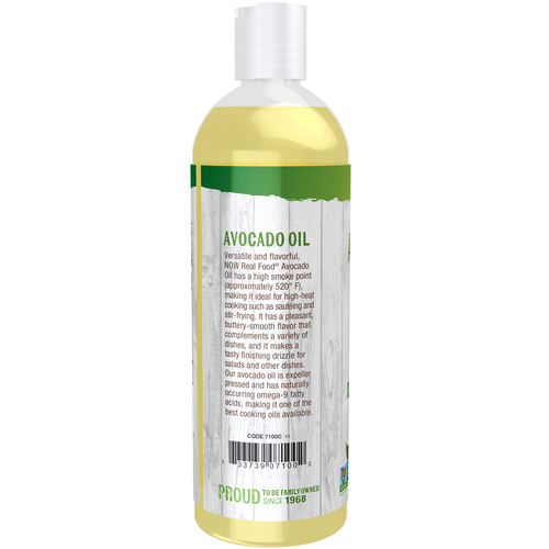 Avocado Cooking Oil in Plastic Bottle 16 fl oz