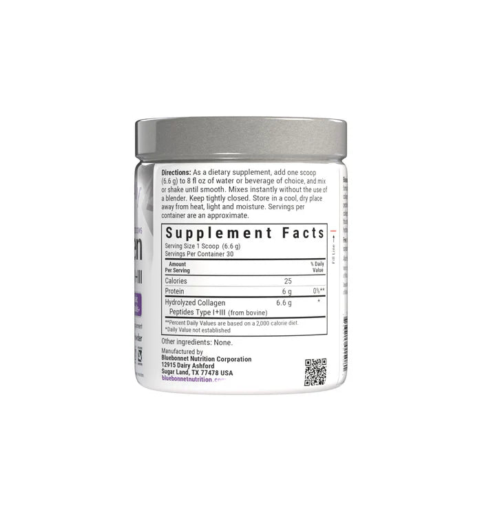 BEAUTIFUL ALLY COLLAGEN TYPES I & III POWDER 6.9 oz