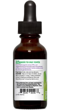 Artichoke Organic Extract 1 oz.