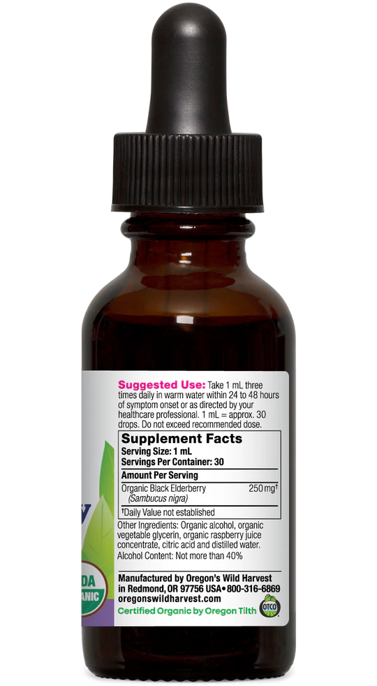 Black Elderberry Elixir Organic Herbal Extract 1 oz.