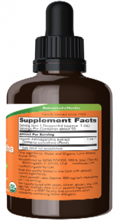 Ashwagandha Extract Liquid Organic 2 oz