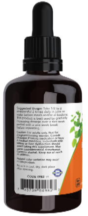 Black Walnut Wormwood Complex Liquid 2oz