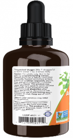 Ashwagandha Extract Liquid Organic 2 oz