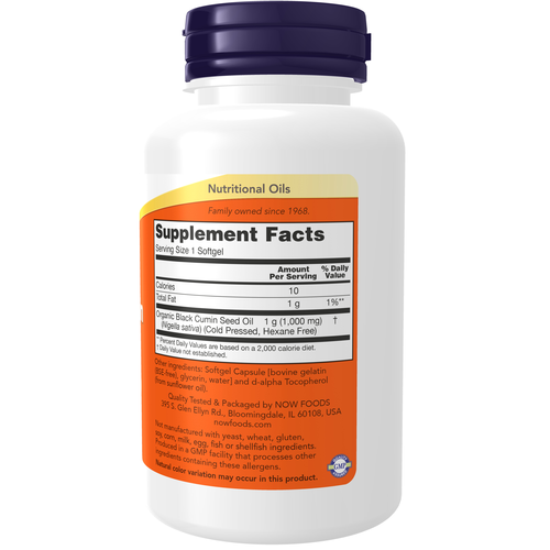 Black Cumin Seed Oil 1000 Mg 60 Softgels