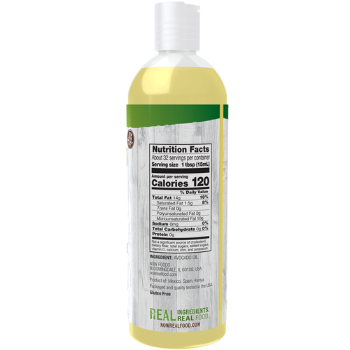 Avocado Cooking Oil in Plastic Bottle 16 fl oz