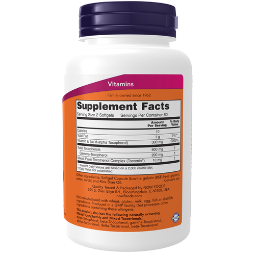 Advanced Gamma E Complex Softgels