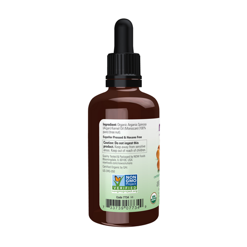 Argan Oil Organic 2 oz