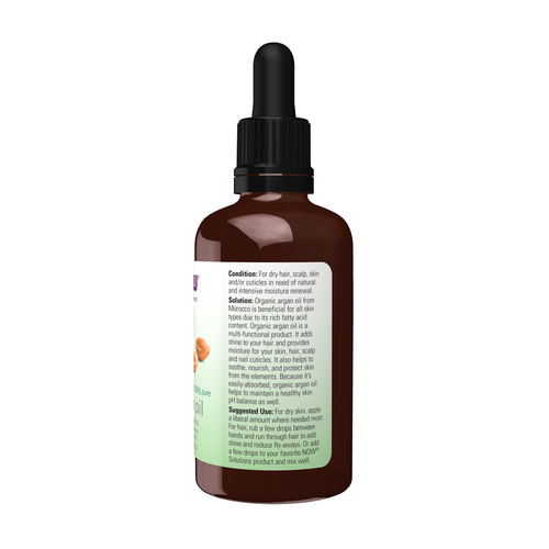 Argan Oil Organic 2 oz