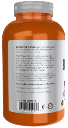 Beet Root Powder 12 oz